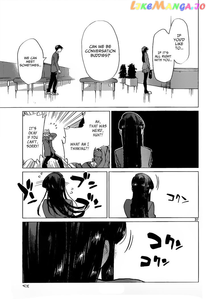 Komi Can